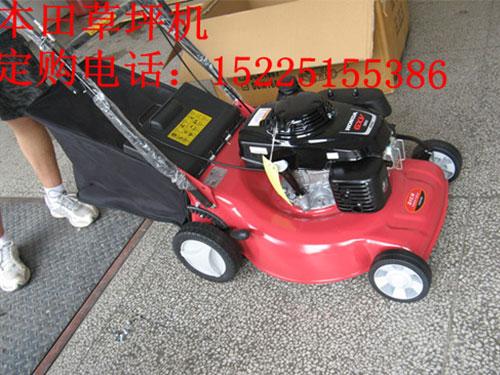 高檔草坪機(jī)，新型草坪機(jī)，草坪割草機(jī)說明